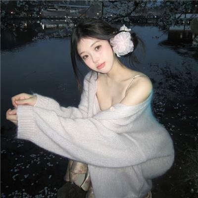 约会规则第五季