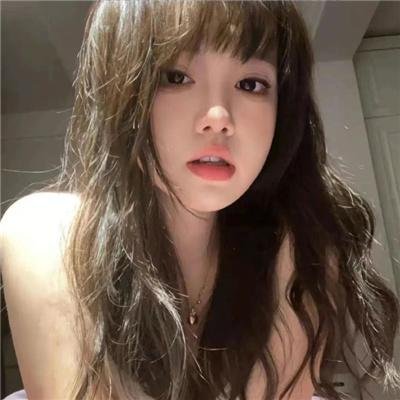 珍的不一样